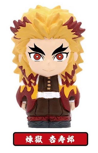 Rengoku Kyoujurou, Kimetsu No Yaiba, Bandai, Trading