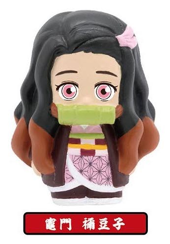 Kamado Nezuko, Kimetsu No Yaiba, Bandai, Trading