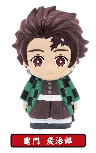 Kamado Tanjirou, Kimetsu No Yaiba, Bandai, Trading