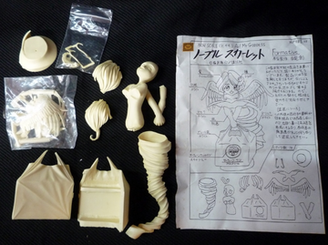 Noble Scarlet, Ah! My Goddess OVA, Individual sculptor, Garage Kit, 1/1