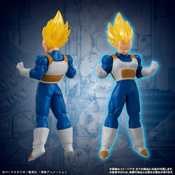 Vegeta SSJ, Dragon Ball Z, Bandai, Trading