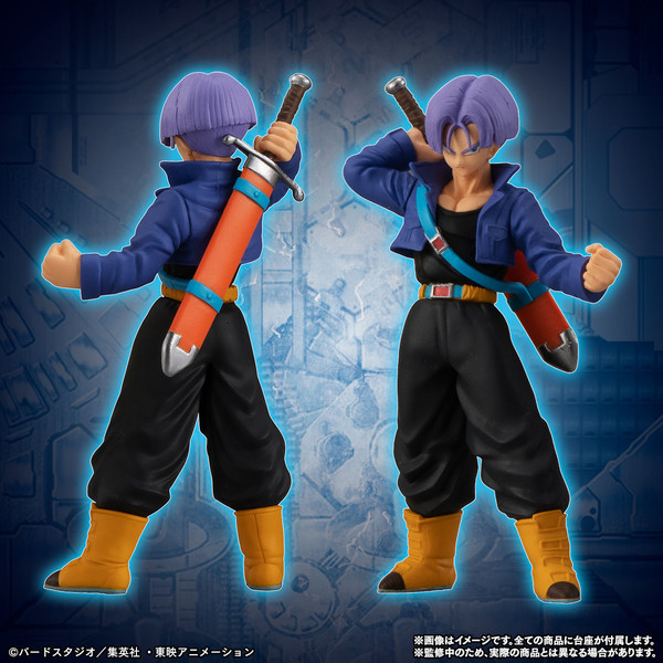 Future Trunks, Future Trunks SSJ, Dragon Ball Z, Bandai, Trading