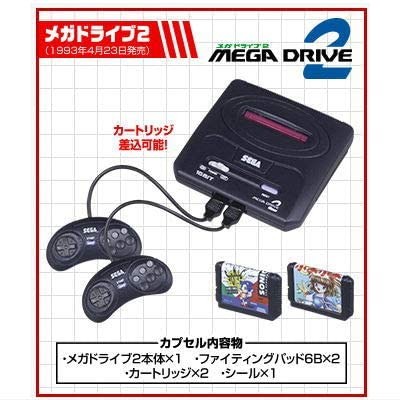 Mega Drive 2, Puyo Puyo, Sonic The Hedgehog, Takara Tomy A.R.T.S, Trading, 1/6