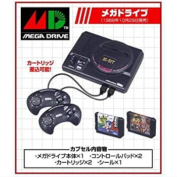 Mega Drive, Golden Axe, Sonic The Hedgehog, Takara Tomy A.R.T.S, Trading, 1/6