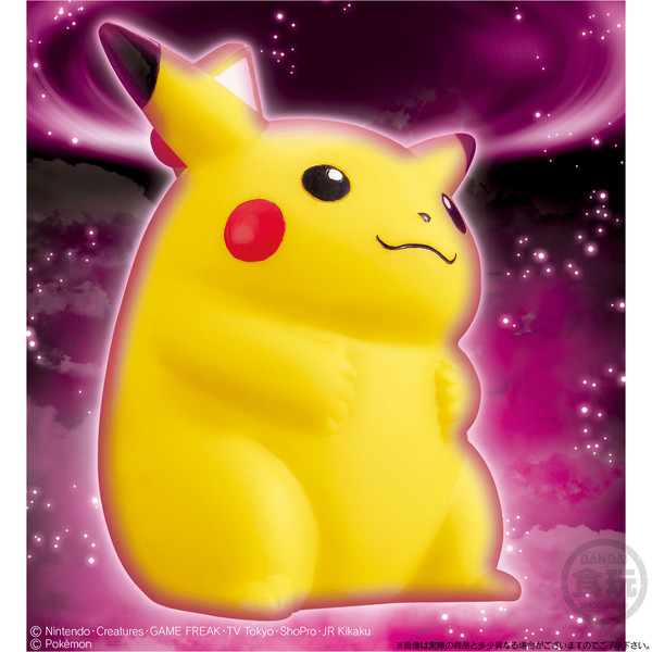 Pikachu (Kyodaimax), Pocket Monsters, Bandai, Trading