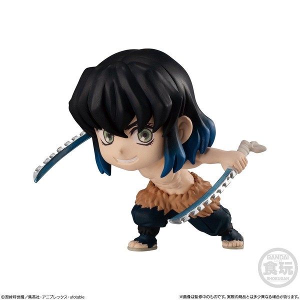 Hashibira Inosuke (Sugao), Kimetsu No Yaiba, Bandai, Trading
