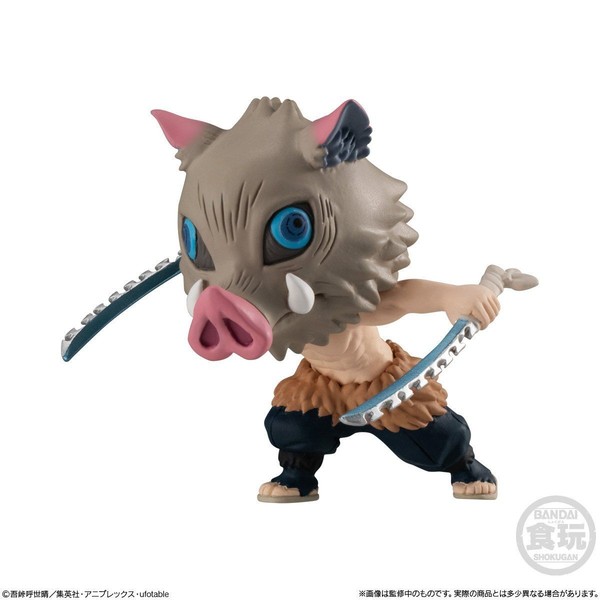 Hashibira Inosuke, Kimetsu No Yaiba, Bandai, Trading