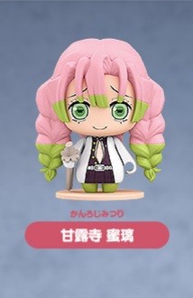 Kanroji Mitsuri, Kimetsu No Yaiba, Good Smile Company, Trading