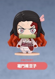 Kamado Nezuko, Kimetsu No Yaiba, Good Smile Company, Trading