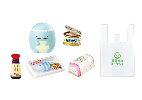 Furoshiki, Tokage, Sumikko Gurashi, Re-Ment, Trading