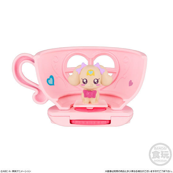 Rate (Rate to Kurukuru Coffee Cup), Healin' Good ♥ Precure, Bandai, Trading