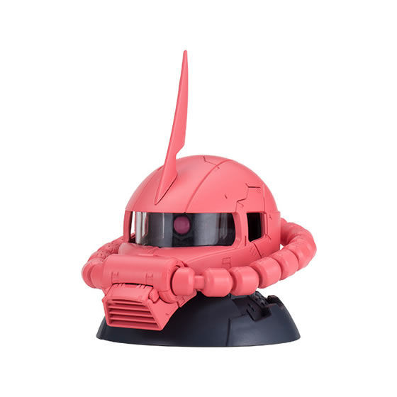 MS-06S Char Aznable's Zaku II Commander Type (Anime Color), Kidou Senshi Gundam, Bandai, Trading