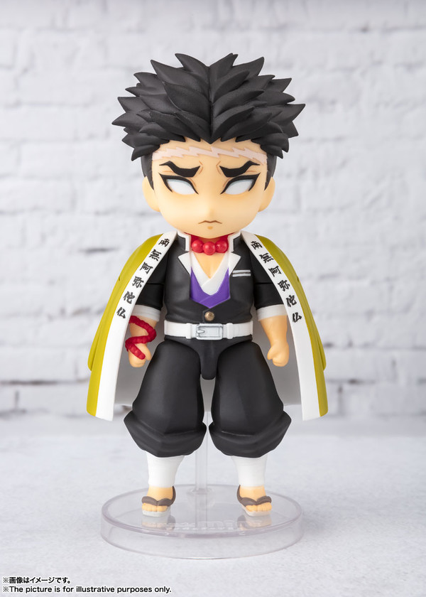 Himejima Gyoumei, Kimetsu No Yaiba, Bandai Spirits, Trading