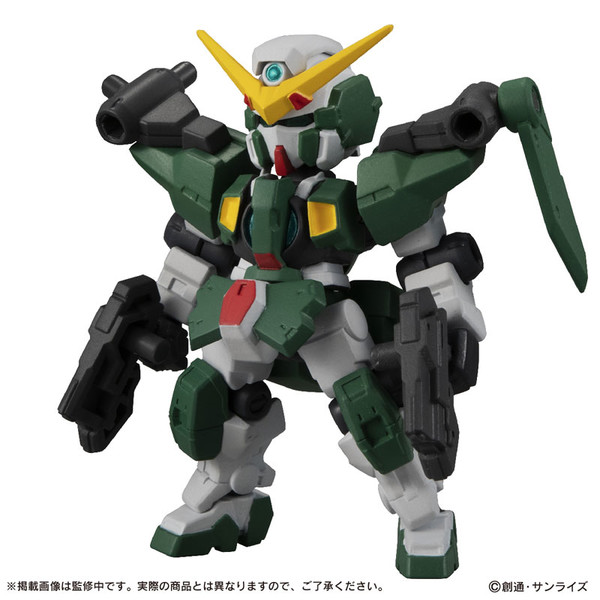 GN-002 Gundam Dynames, Kidou Senshi Gundam 00, Bandai, Trading