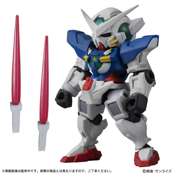 GN-001 Gundam Exia, Kidou Senshi Gundam 00, Bandai, Trading