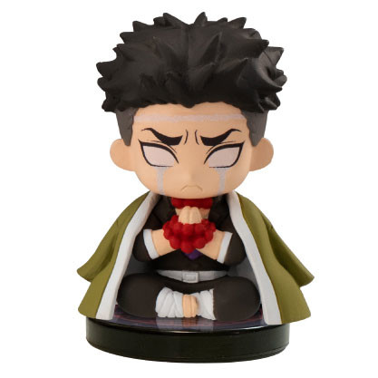 Himejima Gyoumei, Kimetsu No Yaiba, Bandai, Trading