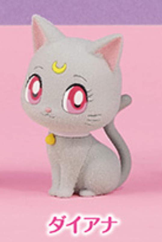 Diana, Gekijouban Bishoujo Senshi Sailor Moon Eternal, Bandai Spirits, Trading