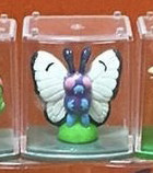 Butterfree, Pocket Monsters, Kyodo, Trading