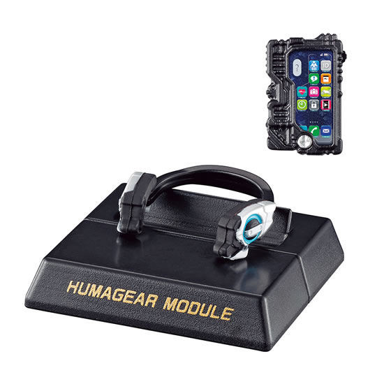 HumaGear Module & RisePhone, Kamen Rider Zero-One, Bandai, Trading, 4549660478270
