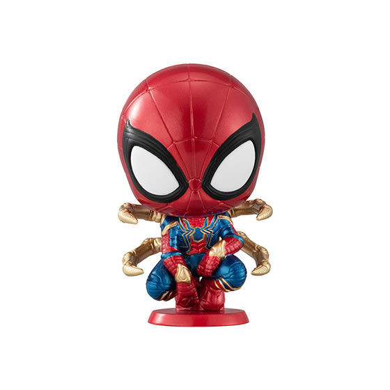 Iron Spider, Avengers: Endgame, Bandai, Trading