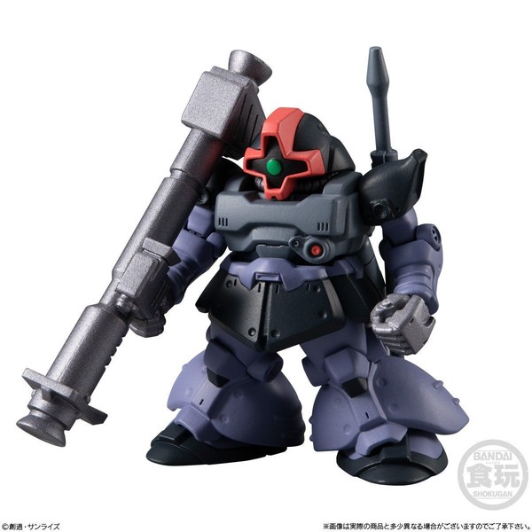 MS-09R-2 Rick Dom II, Kidou Senshi Gundam 0083 Stardust Memory, Bandai, Trading
