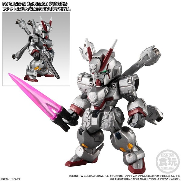 XM-X0 Crossbone Gundam X-0, Kidou Senshi Crossbone Gundam Ghost, Bandai, Trading