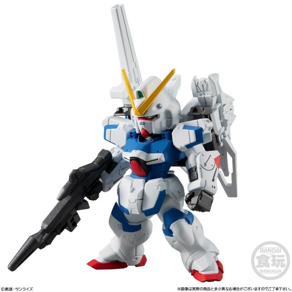 Second V Gundam, Kidou Senshi Victory Gundam, Bandai, Trading