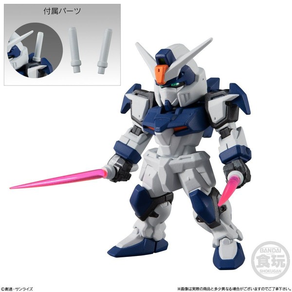GAT-X102 Duel Gundam, Kidou Senshi Gundam SEED, Bandai, Trading