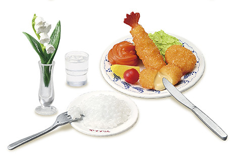 Fry, Re-Ment, Trading, 4521121505916
