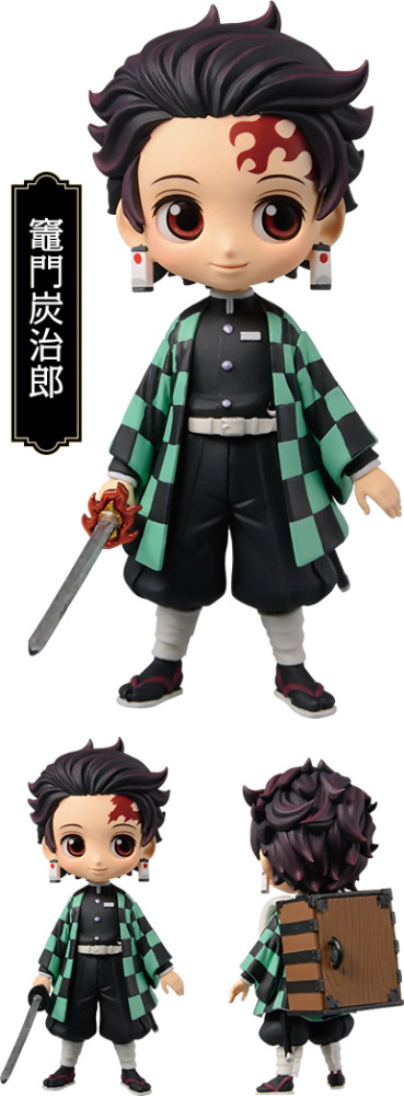 Kamado Tanjirou, Kimetsu No Yaiba, Bandai Spirits, Shueisha, Trading