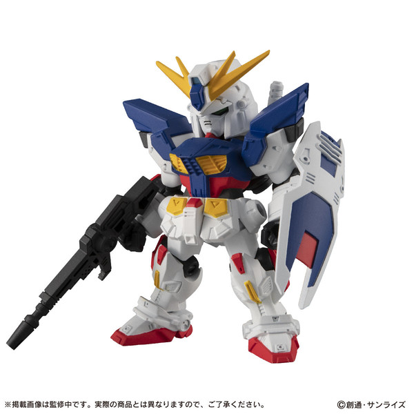 F90II Gundam F90II, F90II-I Gundam F90II Intercept Type, F90II-L Gundam F90II Long Range Type, Kidou Senshi Gundam F90, Bandai, Trading