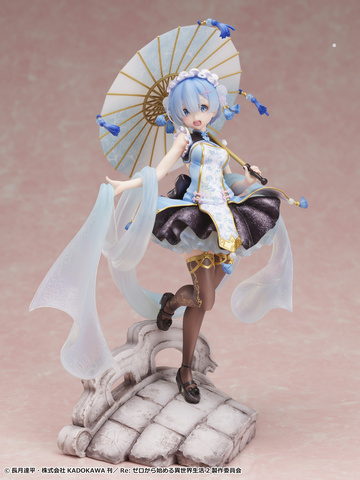 Rem (Qilolita), Re: Zero Kara Hajimeru Isekai Seikatsu, Unknown, Pre-Painted, 1/7