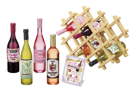 New Wine, Re-Ment, Trading, 4521121506173