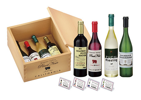 Imported Wine, Re-Ment, Trading, 4521121506173