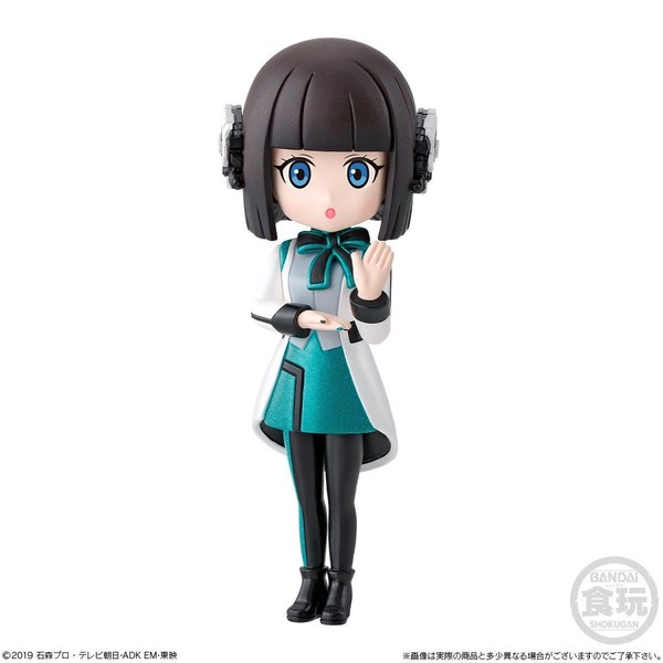 Is (Gesture), Kamen Rider Zero-One, Bandai, Trading