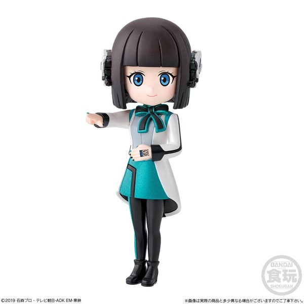 Is (Aruto Janaito!), Kamen Rider Zero-One, Bandai, Trading