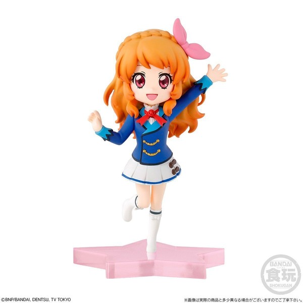 Oozora Akari, Aikatsu!, Bandai, Trading