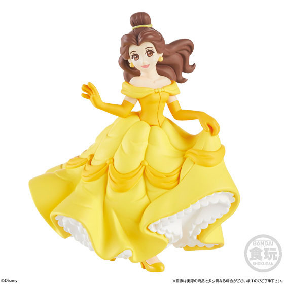 Belle, Beauty And The Beast, Bandai, Trading