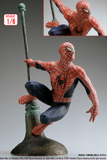 Peter Parker (Spider-Man (Flagpole Base)), Spider-Man 3, Kotobukiya, Pre-Painted, 1/6