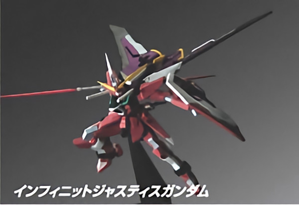 ZGMF-X19A Infinite Justice Gundam (HYBRID MODE), Kidou Senshi Gundam SEED Destiny, Bandai, Trading