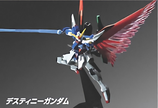 ZGMF-X42S Destiny Gundam (HYBRID MODE), Kidou Senshi Gundam SEED Destiny, Bandai, Trading