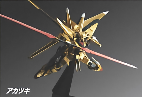 ORB-01 Akatsuki Gundam (HYBRID MODE), Kidou Senshi Gundam SEED Destiny, Bandai, Trading