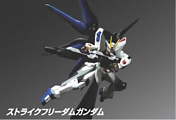 ZGMF-X20A Strike Freedom Gundam (HYBRID MODE), Kidou Senshi Gundam SEED Destiny, Bandai, Trading