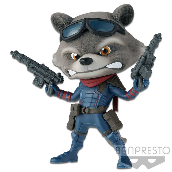 Rocket Raccoon, Guardians Of The Galaxy Vol. 2, Bandai Spirits, Trading