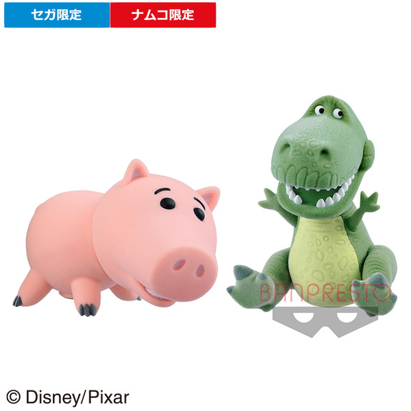 Hamm, Toy Story, Bandai Spirits, Trading