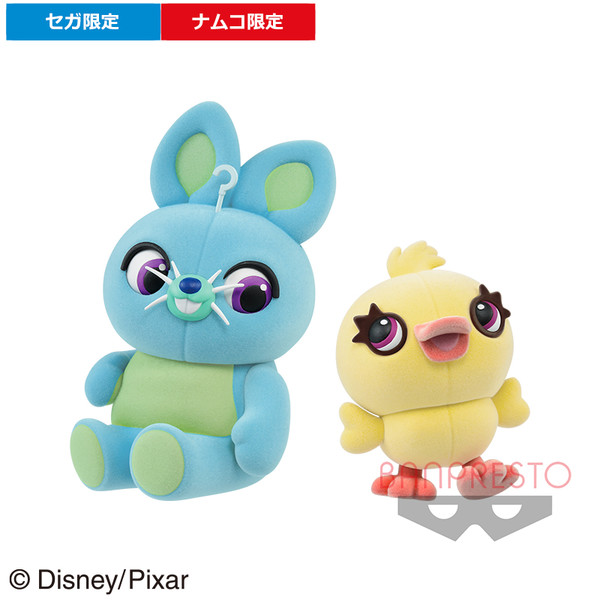 Ducky, Toy Story 4, Bandai Spirits, Trading