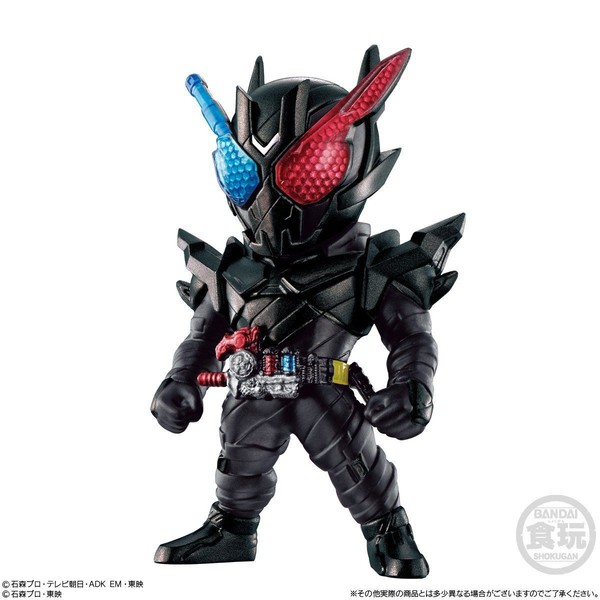 Kamen Rider Build (RabbitTank Hazard Form), Kamen Rider Build, Bandai, Trading