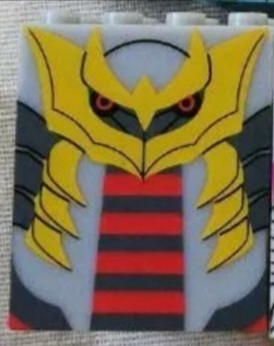 Giratina, Pocket Monsters Diamond & Pearl, Bandai, Mega Bloks Inc., Trading