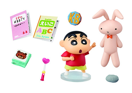 Nene-chan no Usagi, Nohara Shinnosuke, Crayon Shin-chan, Re-Ment, Trading