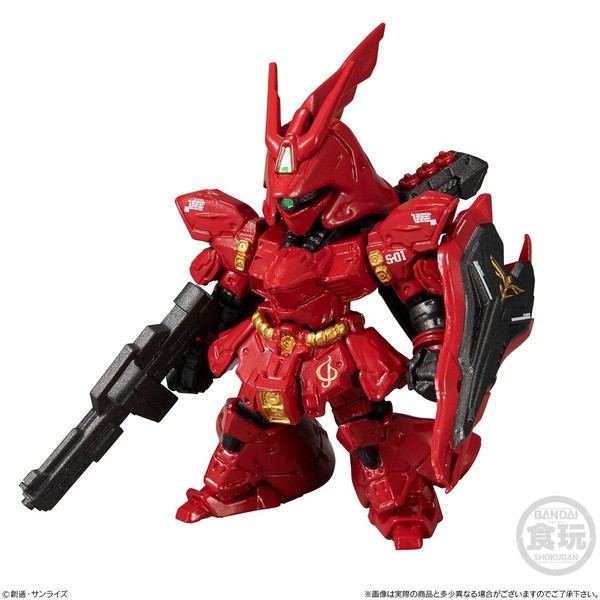 MSN-04 Sazabi, Kidou Senshi Gundam: Char's Counterattack, Bandai, Trading